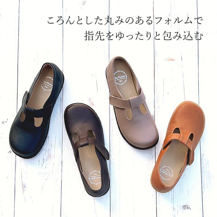 本革　Tストラップ　サイドオープンシューズ　カジュアル　軽い　軽量　おしゃれ　通勤　歩きやすい　履きやすい　屈曲性　サンダルかわり Tストラップ スリッポン 秋 コーデ おしゃれ 歩きやすい 履きやすい