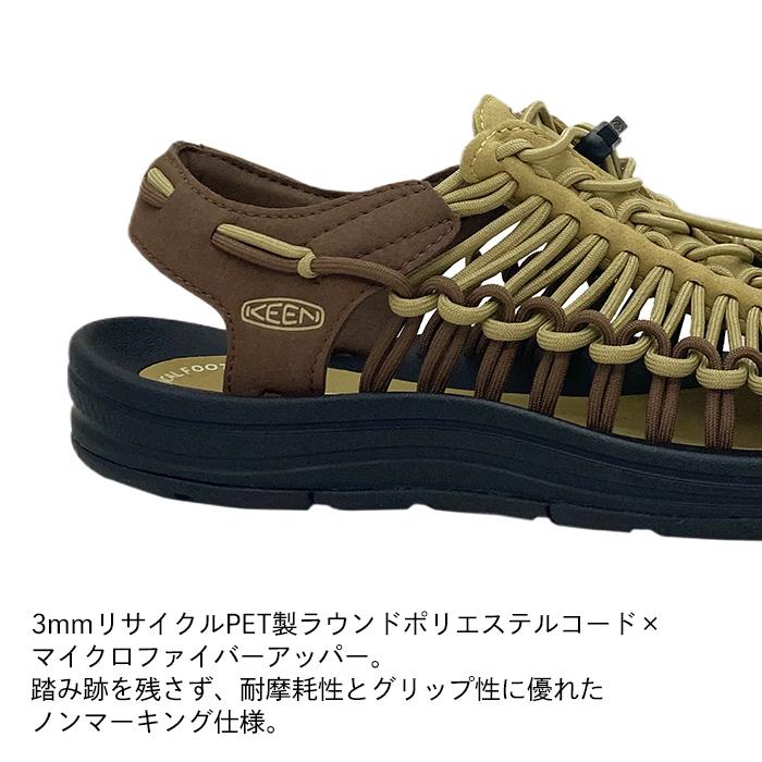 ユニーク(KEEN) キーン KEEN サンダル 1028866 MENS UNEEK ユニーク(KEEN) キーン KEEN サンダル 1028866 MENS UNEEK