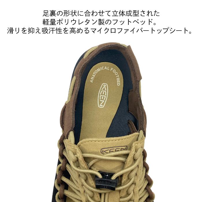 ユニーク(KEEN) キーン KEEN サンダル 1028866 MENS UNEEK ユニーク(KEEN) キーン KEEN サンダル 1028866 MENS UNEEK