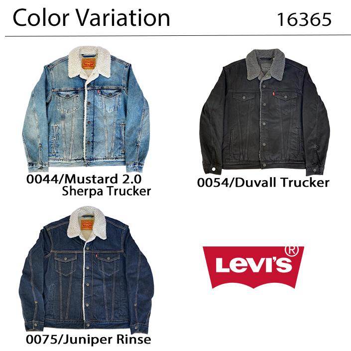 Levi's リーバイス Levis アウター タイプ3 シェルパ トラッカー Levi's リーバイス Levis アウター タイプ3 シェルパ トラッカー