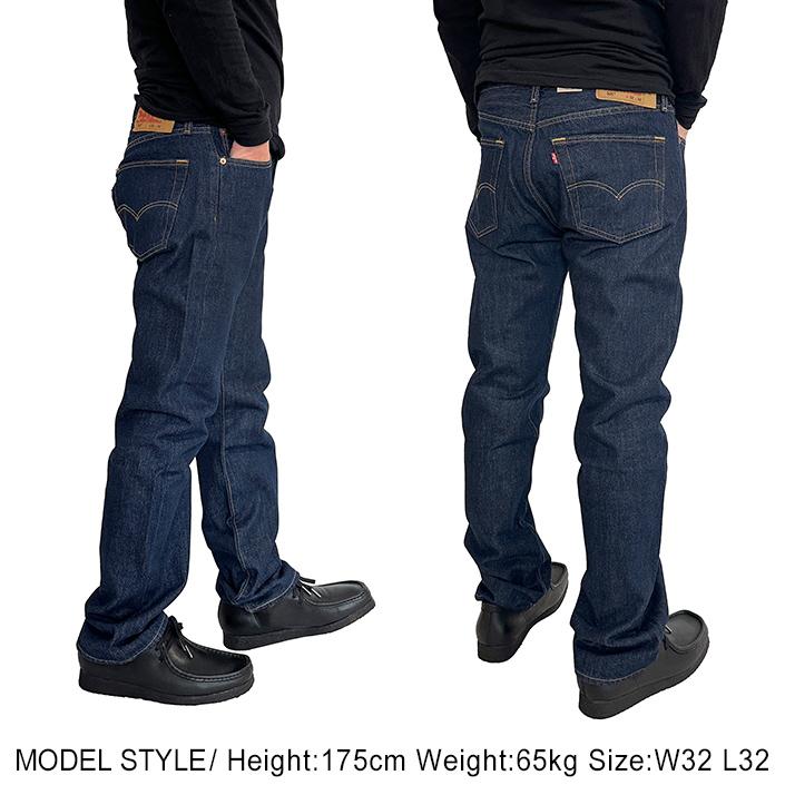 Levi's（リーバイス） Levis Levi's 501 デニム パンツ ジーンズ