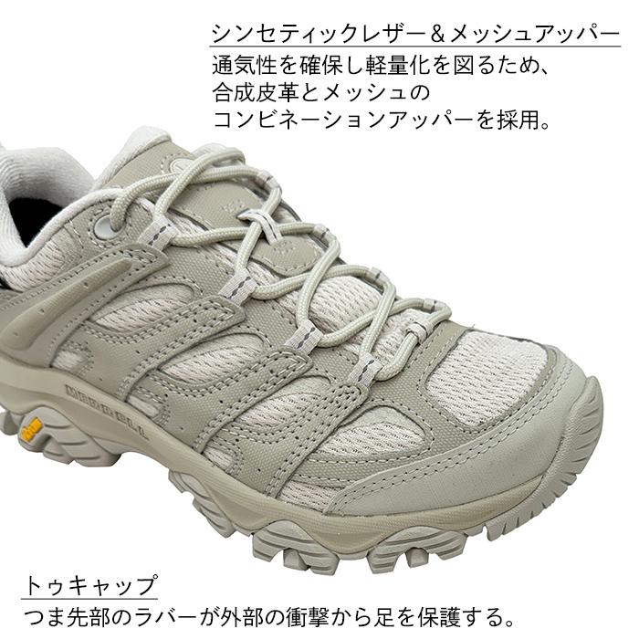 MERRELL（メレル） スニーカー レディース J500422 WOMENS MOAB 3