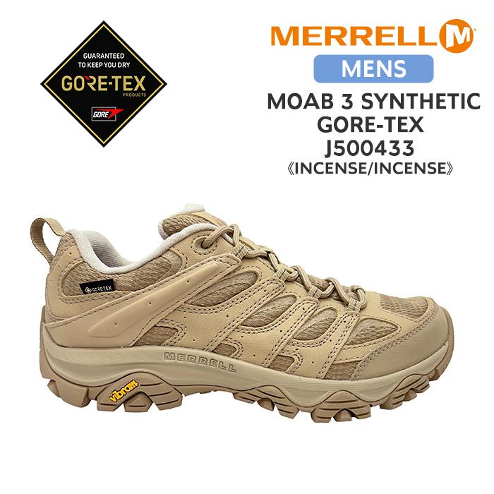メレル モアブ3 MERRELL スニーカー メンズ J500433 MOAB 3 SYNTHETIC 