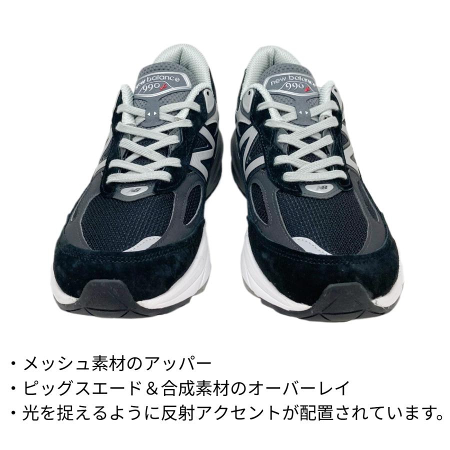 New Balance（ニューバランス） New Balance 990 M990BK6 Made in USA