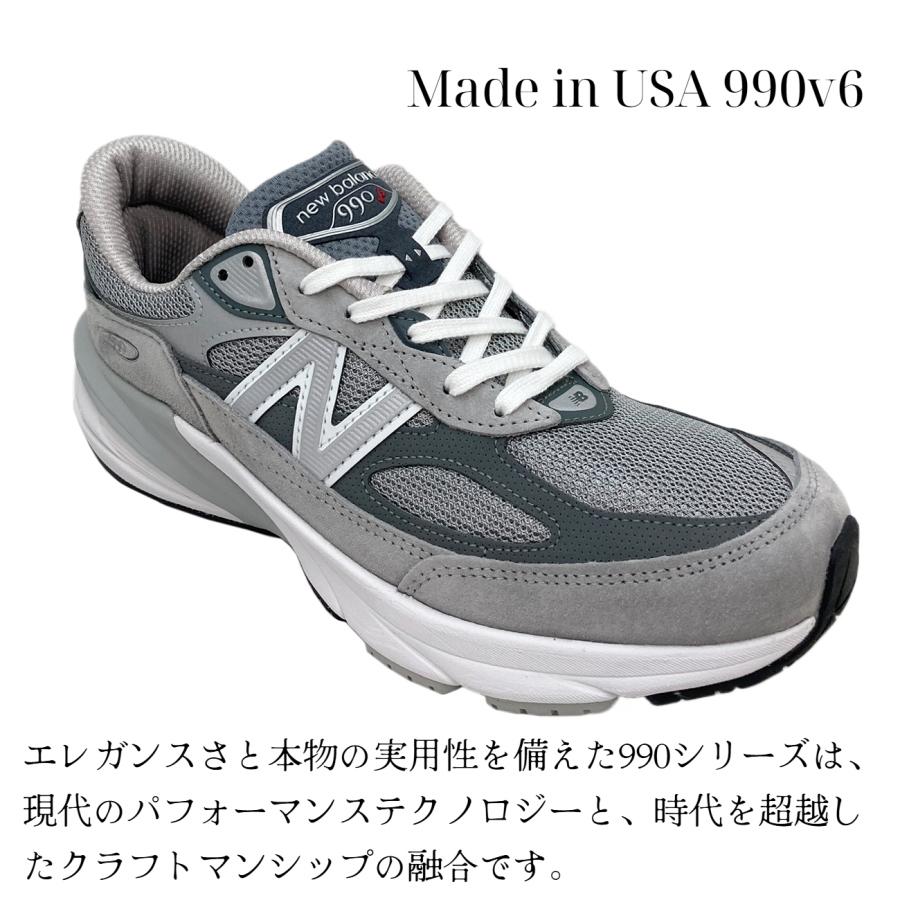 New Balance（ニューバランス） New Balance 990 M990 GL6 Made in USA