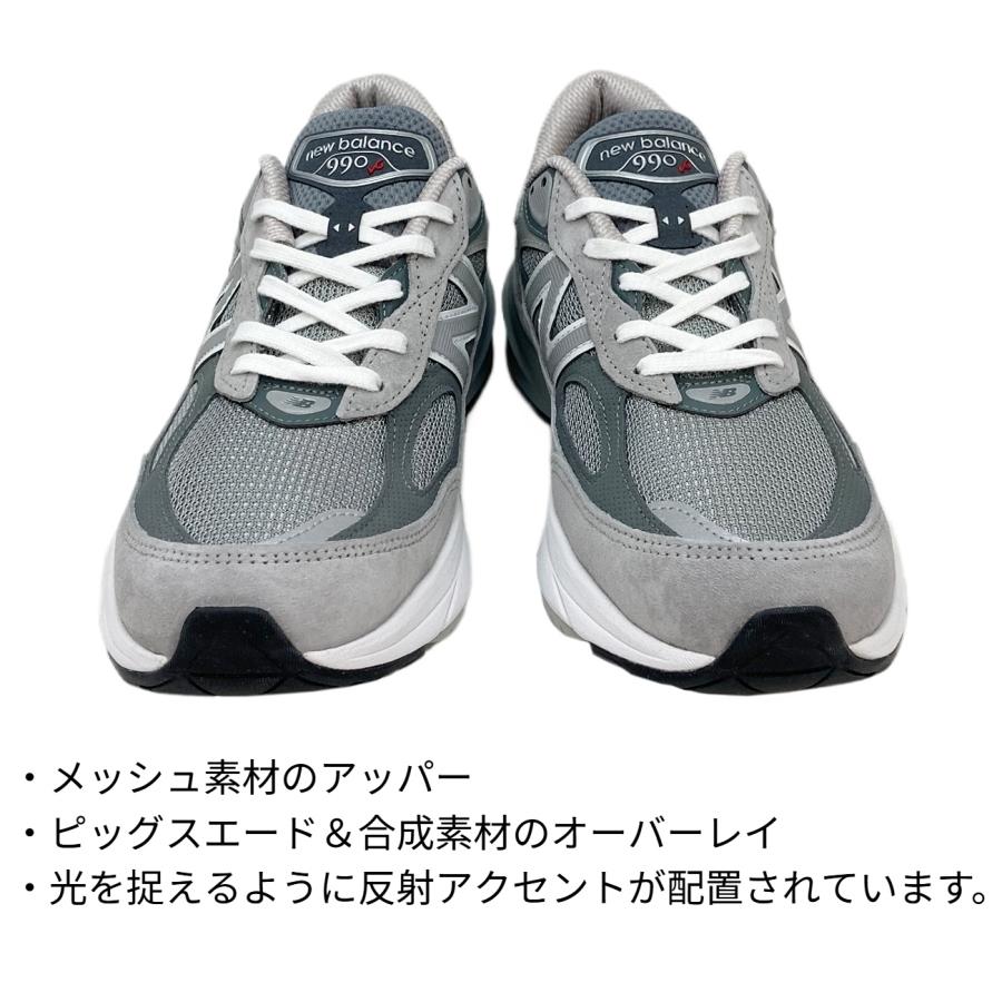 New Balance（ニューバランス） New Balance 990 M990 GL6 Made in USA