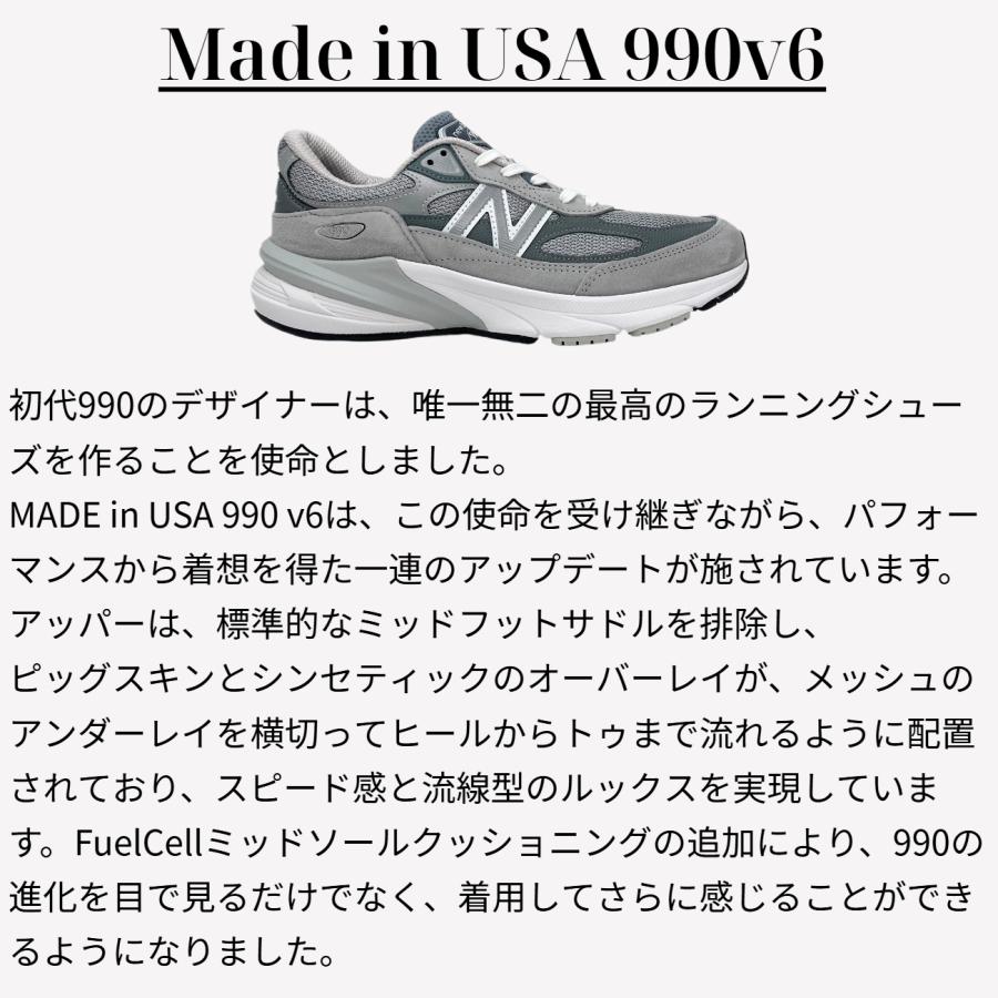 New Balance（ニューバランス） New Balance 990 M990 GL6 Made in USA
