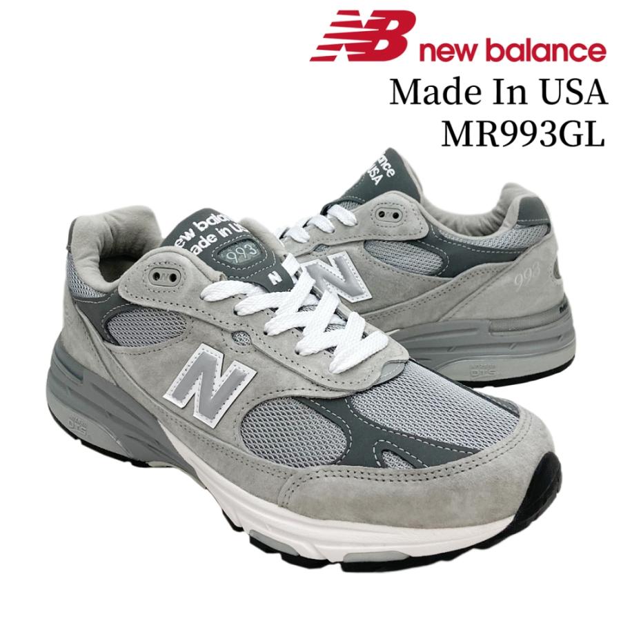 値下ニューバランス　MR993GL 新品未使用26cm New Balance（ニューバランス） New Balance 993 MR993GL Made in USA