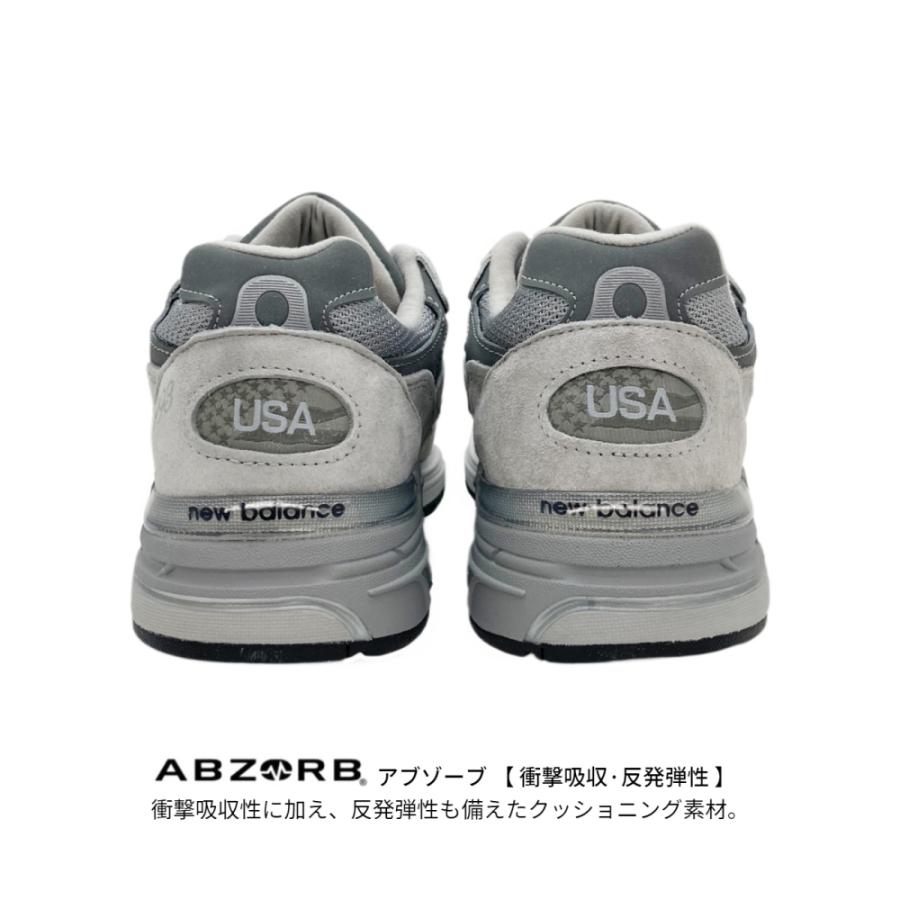 値下ニューバランス　MR993GL 新品未使用26cm New Balance（ニューバランス） New Balance 993 MR993GL Made in USA