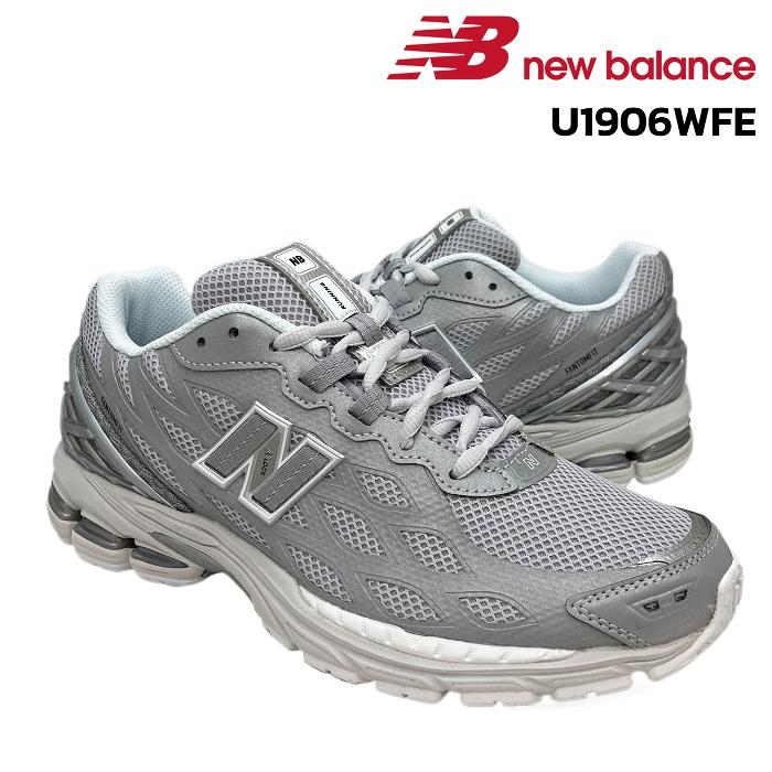 New Balance（ニューバランス） New Balance 1906 U1906WFE Silver