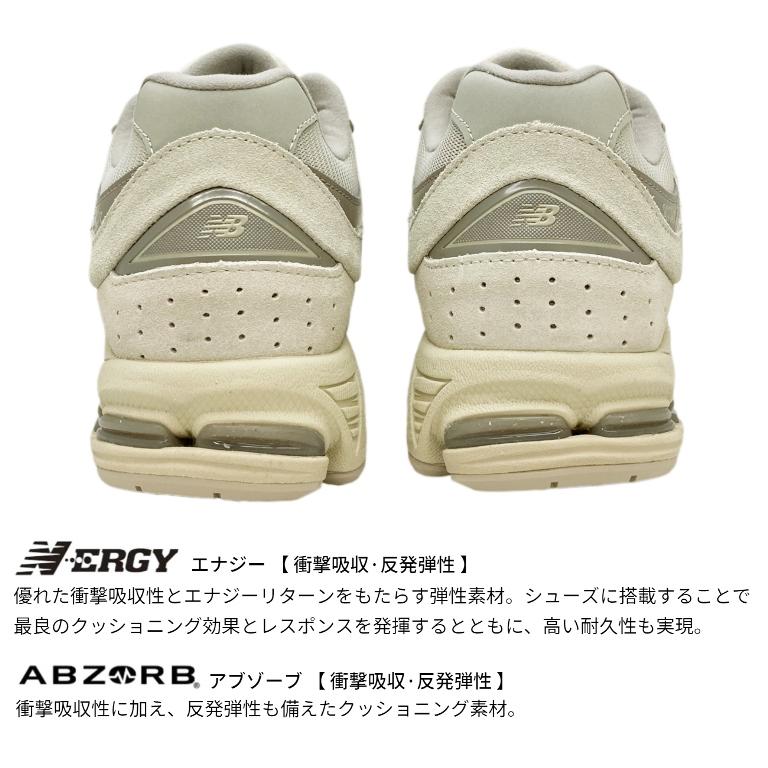 【値下げ】ニューバランス　U2002RBE New Balance（ニューバランス） New Balance 2002 U2002RBE Timberwolf