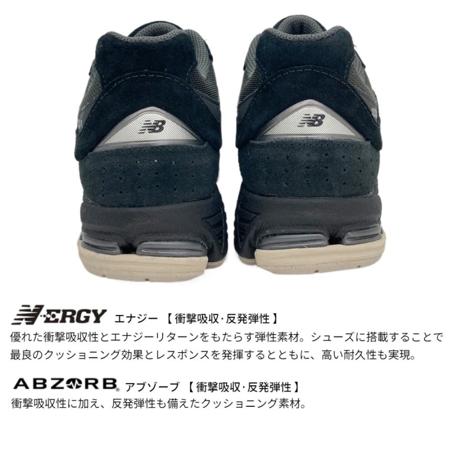 New Balance（ニューバランス） New Balance 2002 U2002RL Black Width