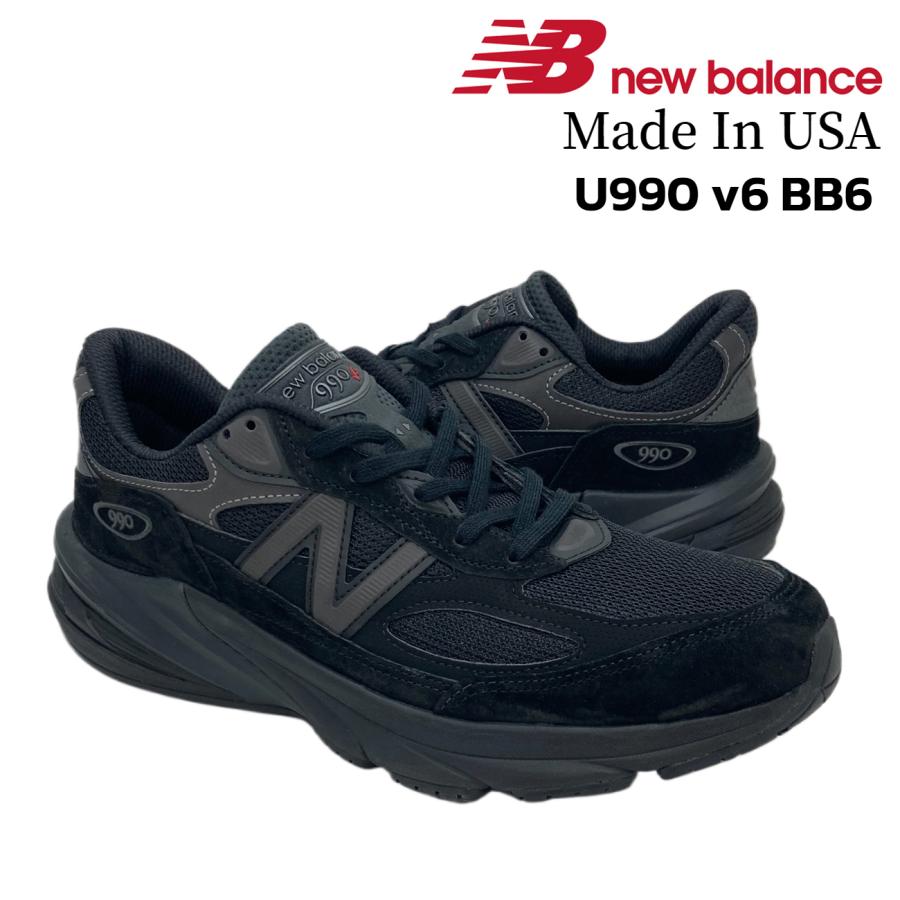 New Balance（ニューバランス） New Balance 990 U990BB6 Made in USA