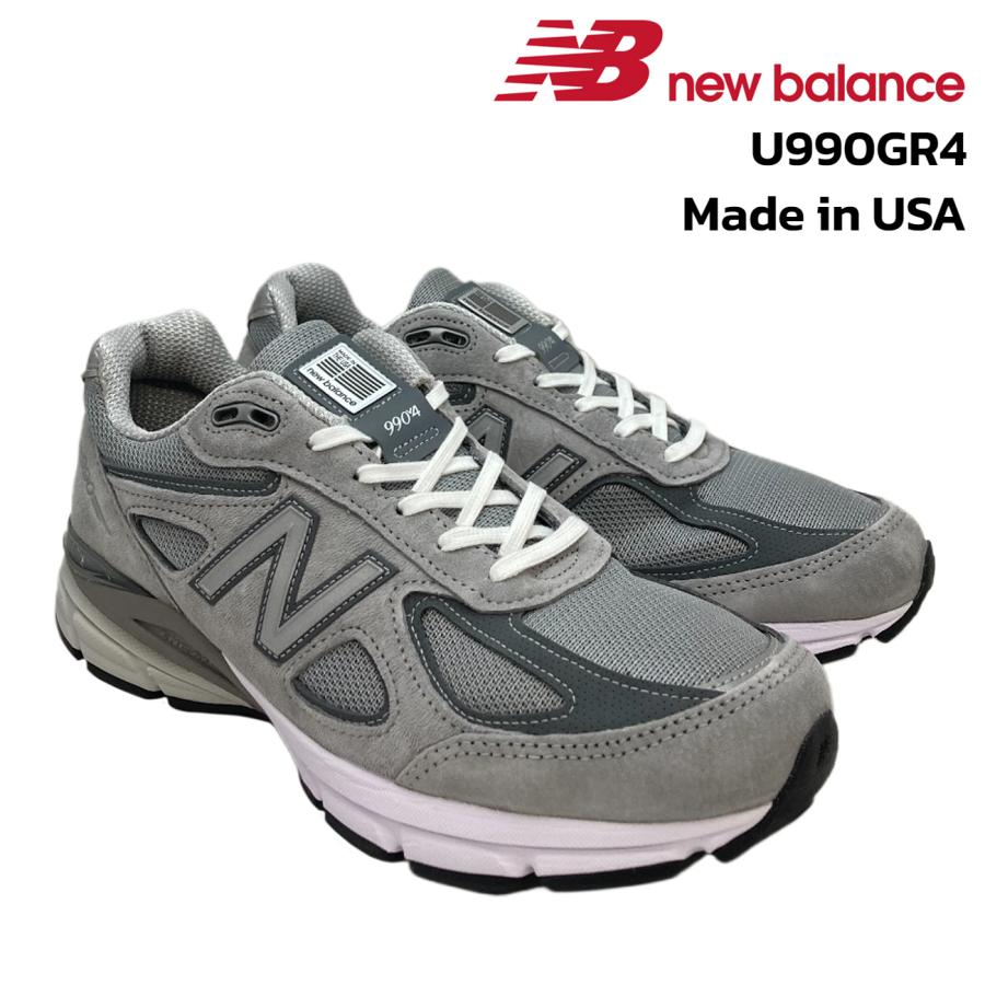 E*★様 美品！New Balance 990v4 グレー スニーカー New Balance（ニューバランス） New Balance 990 U990GR4 Made in USA