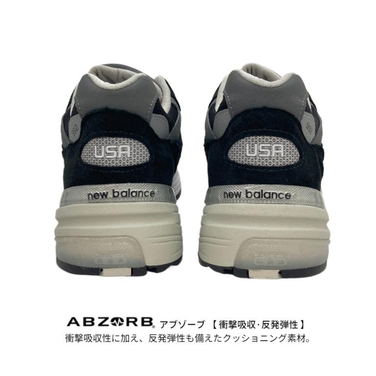 ニューバランス　992 Dワイズ(国内未発売) New Balance（ニューバランス） New Balance 992 U992BK Made in USA