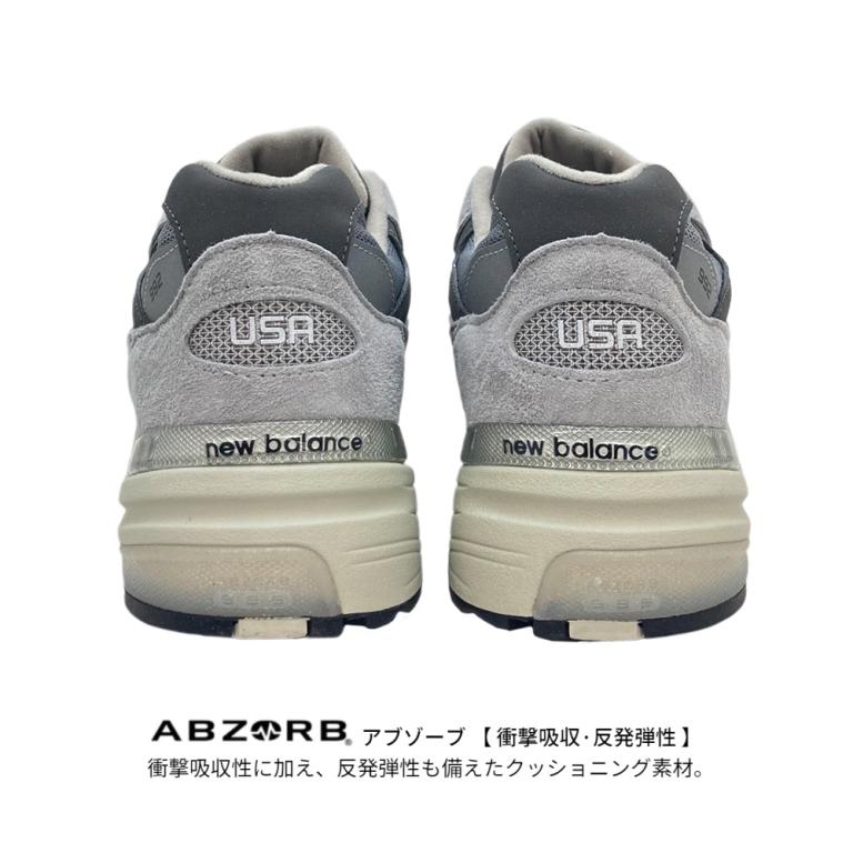 New Balance（ニューバランス） New Balance 992 U992GY Made in USA