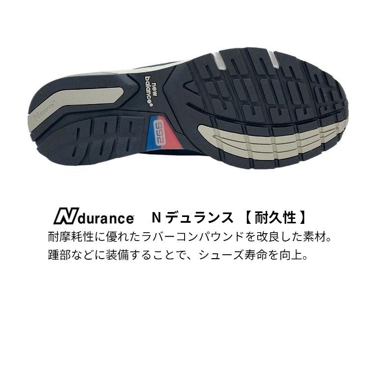 New Balance（ニューバランス） New Balance 992 U992NY Made in USA