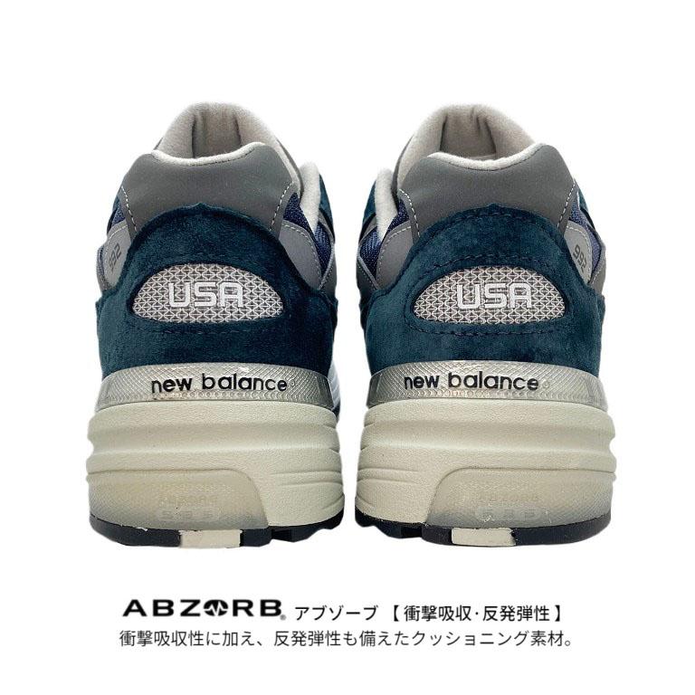 New Balance（ニューバランス） New Balance 992 U992NY Made in USA