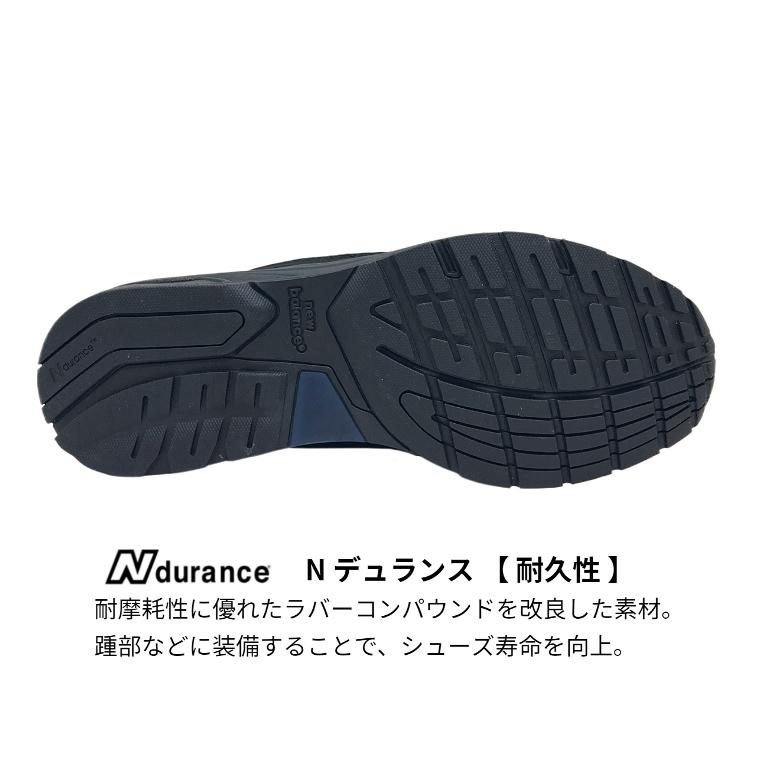 New Balance（ニューバランス） New Balance 992 U992TB Made in USA