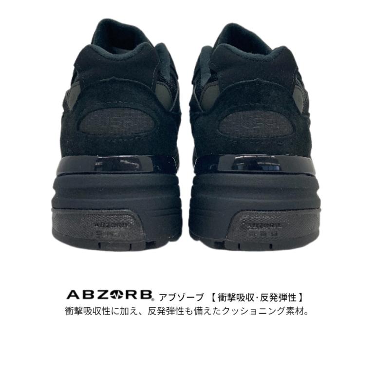 New Balance（ニューバランス） New Balance 992 U992TB Made in USA