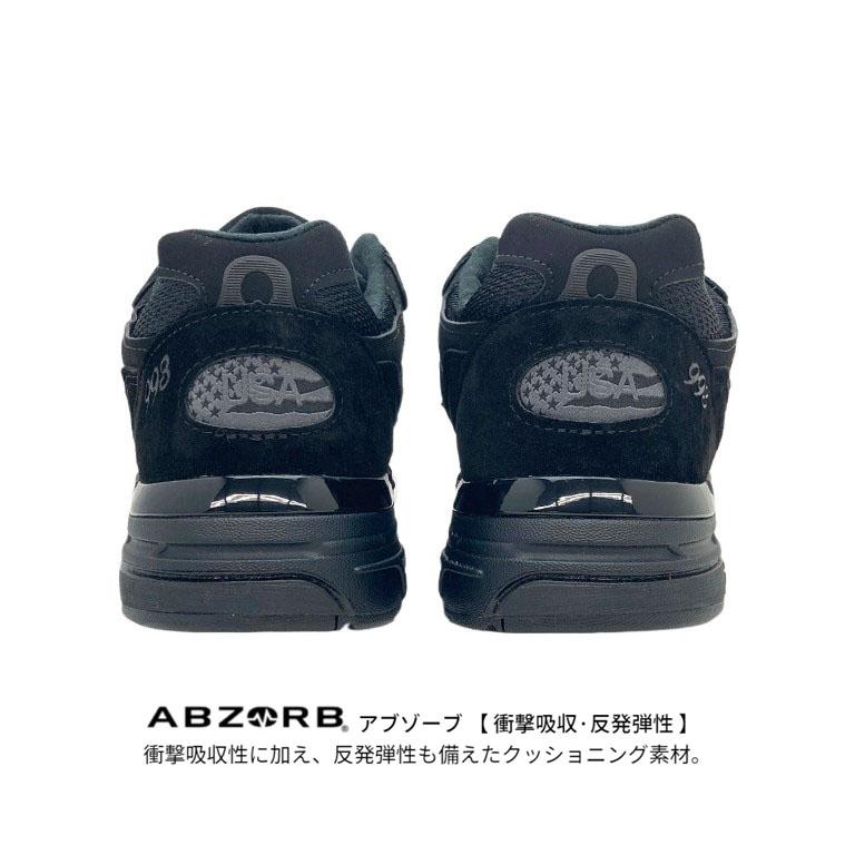 New Balance（ニューバランス） New Balance 993 U993BL Made in USA