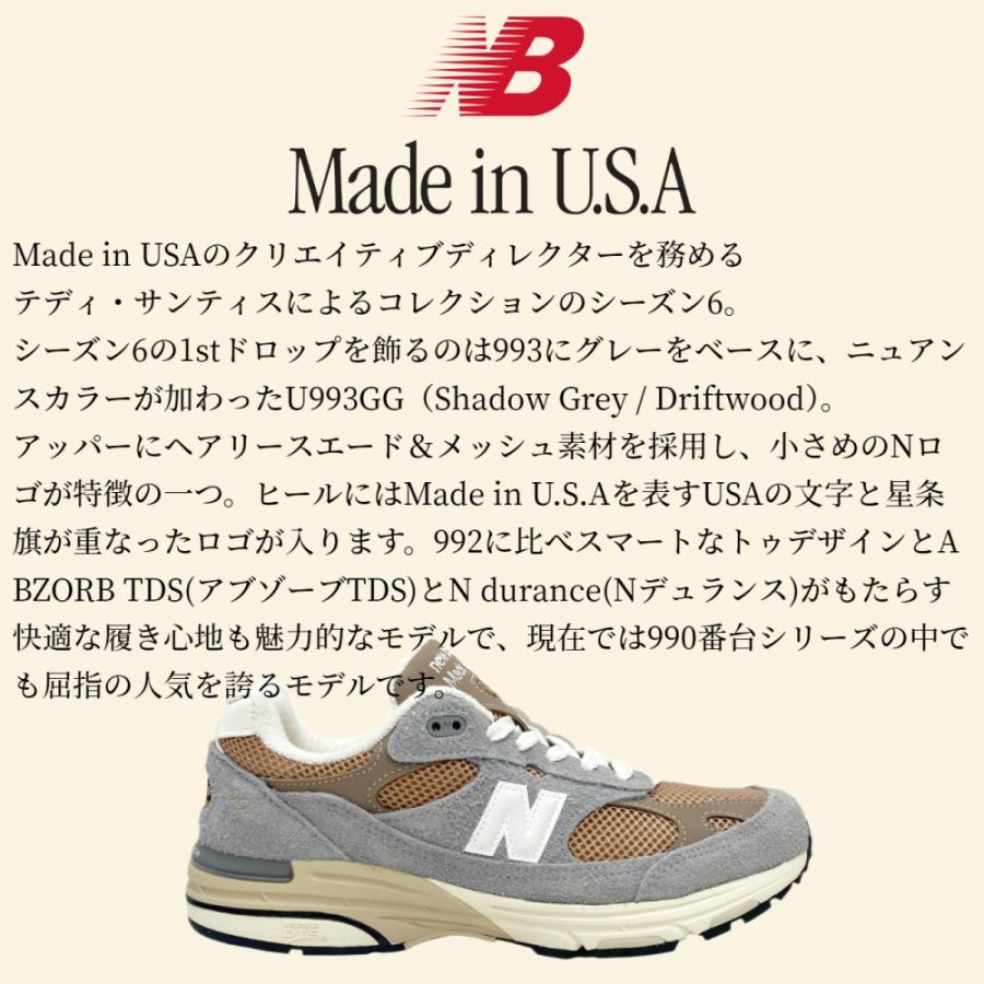 New Balance（ニューバランス） New Balance 993 U993GG Made in USA