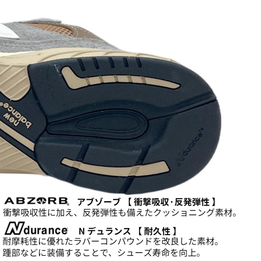 New Balance（ニューバランス） New Balance 993 U993GG Made in USA