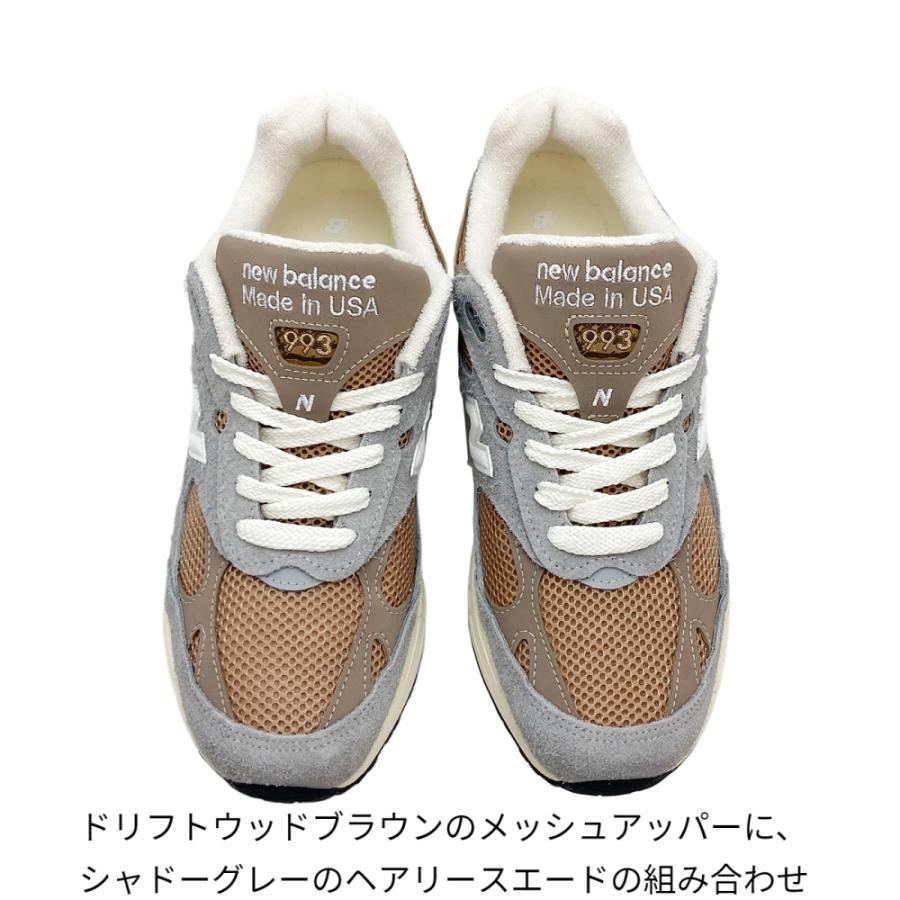 New Balance（ニューバランス） New Balance 993 U993GG Made in USA