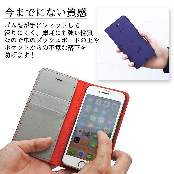 50 Off スマホケース Iphone7 Iphone8 対応 Iphone Case Vibramシート Book Type 手帳型 ケース カバー かっこいい ビブラム 滑りにくい Tavi 004 O Iphone8 Tavi004 Everrich 通販 Yahoo ショッピング