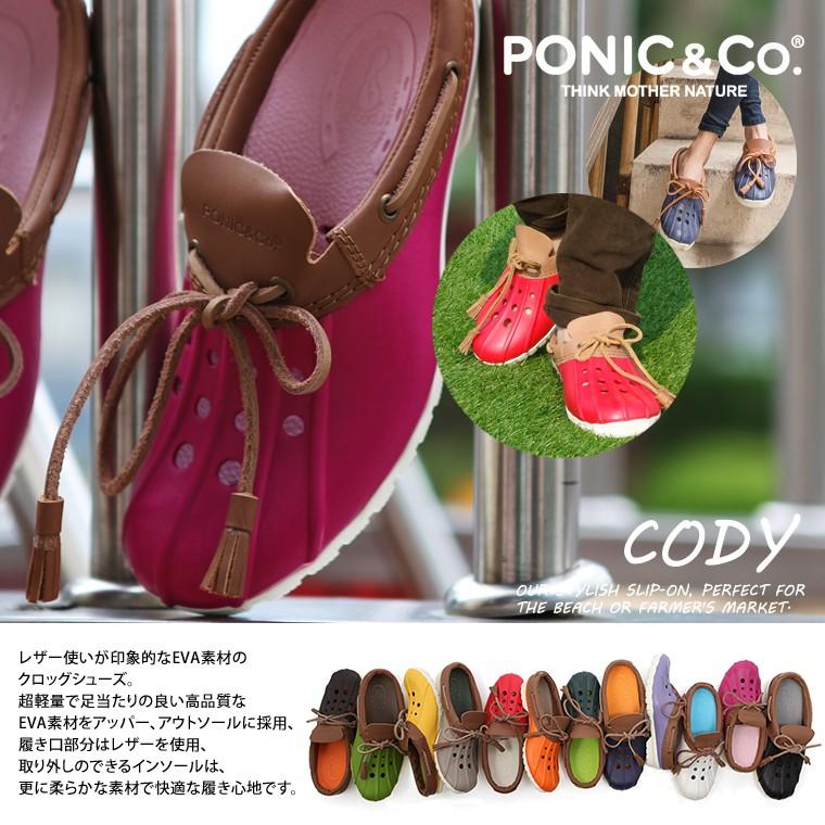 70%OFF サボサンダル メンズ レディース送料無料 PONIC&Co. ポ 70%OFF サボサンダル メンズ レディース送料無料 PONIC&Co. ポ