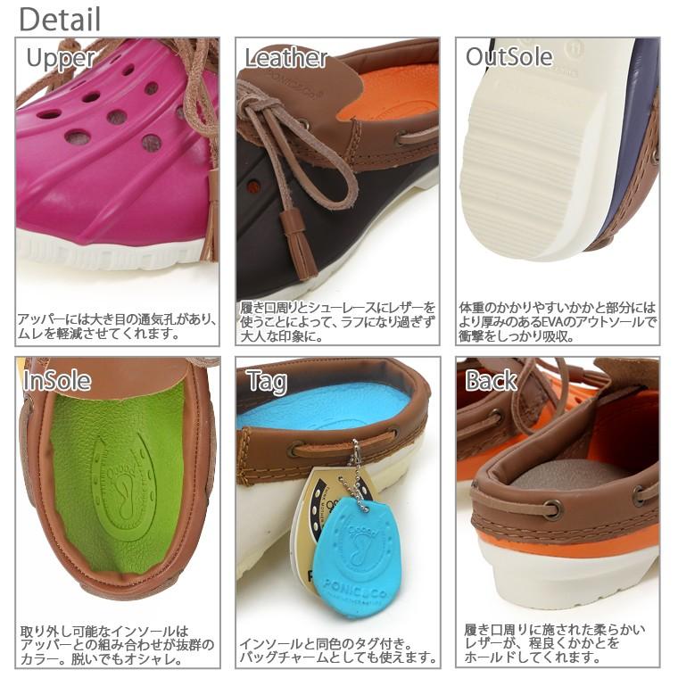 70%OFF サボサンダル メンズ レディース送料無料 PONIC&Co. ポ 70%OFF サボサンダル メンズ レディース送料無料 PONIC&Co. ポ