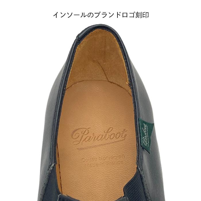 Paraboot パラブーツ フォトン PHOTON サイドゴア スリッポン Paraboot パラブーツ フォトン PHOTON サイドゴア スリッポン