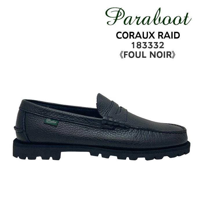 Paraboot パラブーツ コロー レイド CORAUX RAID モカシン Paraboot パラブーツ コロー レイド CORAUX RAID モカシン