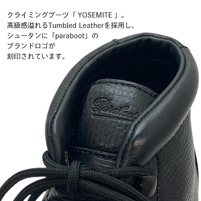 パラブーツ ヨセミテ Paraboot Yosemite サイズ UK6 パラブーツ YOSEMITE ヨセミテ マウンテンブーツ 赤 レッド