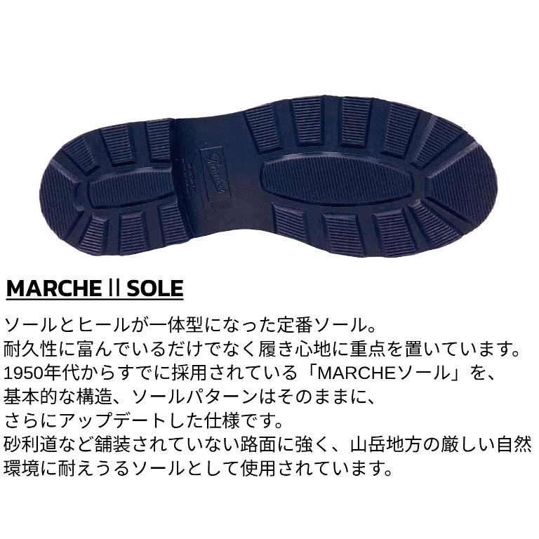 パラブーツ Paraboot ミカエル MICHAEL レースアップ メンズ 715604 NOIR ブラック BLACK 黒 リス レザー オイル MARCHE 2 SOLE チロリアンシューズの画像