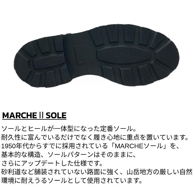 パラブーツ Paraboot ウィリアム ダブルモンク メンズ 981412 WILLIAM LISSE NOIR ブラック 黒 リス レザー オイル ノルヴェイジャン製法の画像
