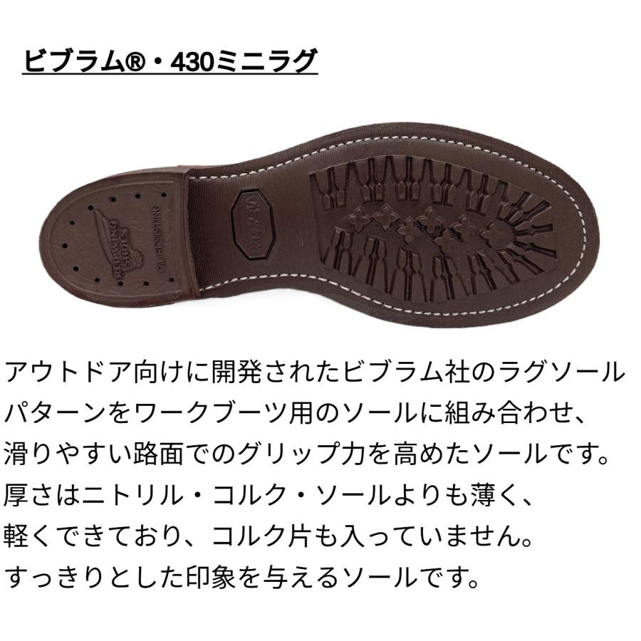 RED WING SHOES（レッドウィング） RED WING ブラックスミス メンズ 