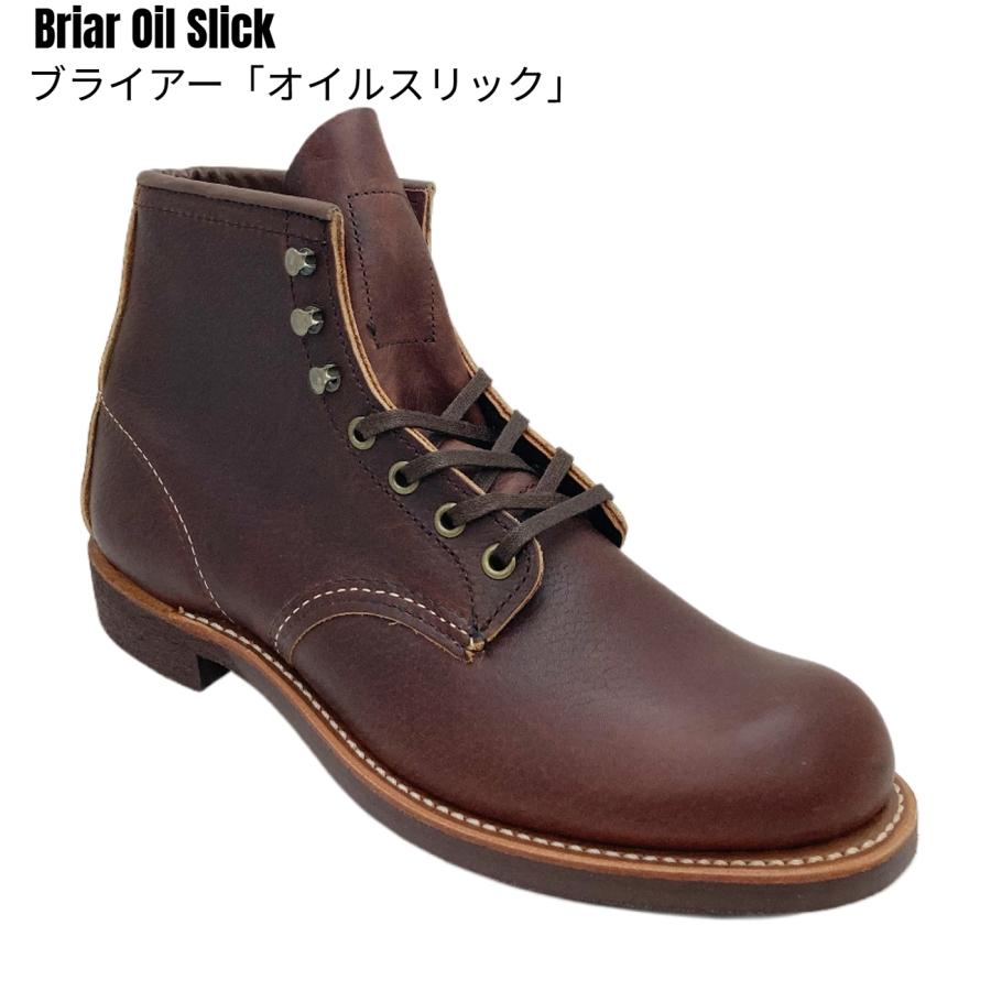 RED WING レッドウィング ブラックスミス メンズ ブーツ 3340 BLACK SMITH ブライアー オイルスリック BROWN ブラウン Dワイズ USA アメリカ製 並行輸入品の画像