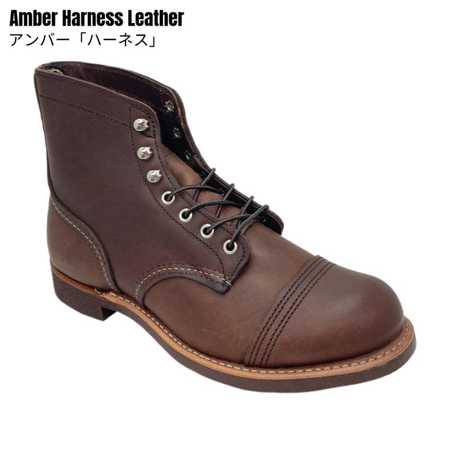 RED WING SHOES（レッドウィング） RED WING アイアンレンジャー