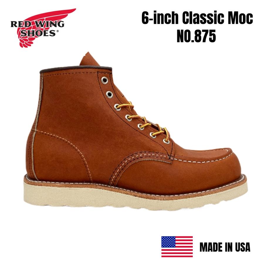 RED WING SHOES（レッドウィング） RED WING 6インチ クラシック