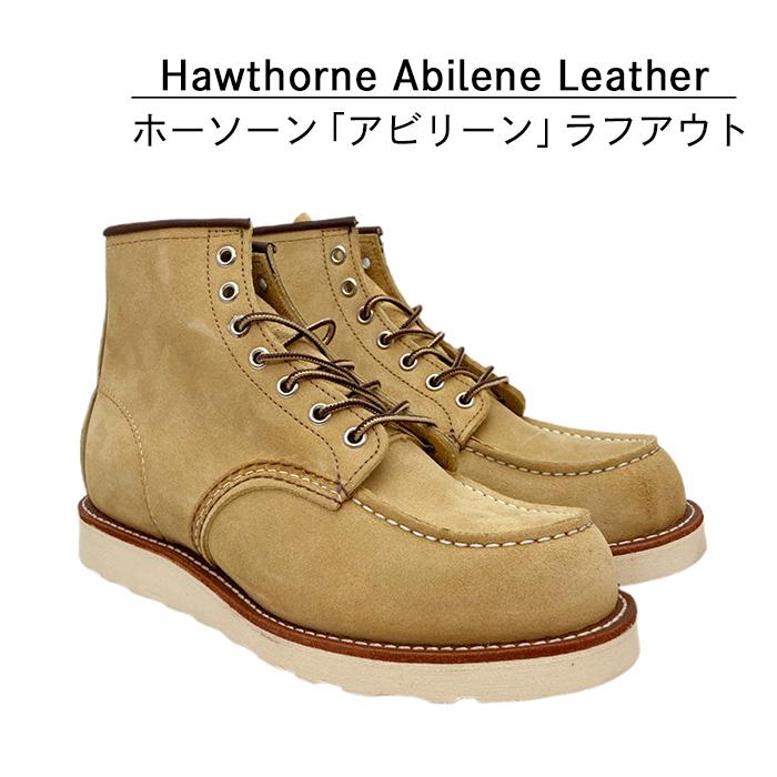 RED WING SHOES（レッドウィング） 8833 RED WING ブーツ メンズ 6INCH