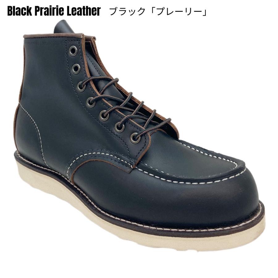 RED WING SHOES（レッドウィング） RED WING 6インチ クラシック