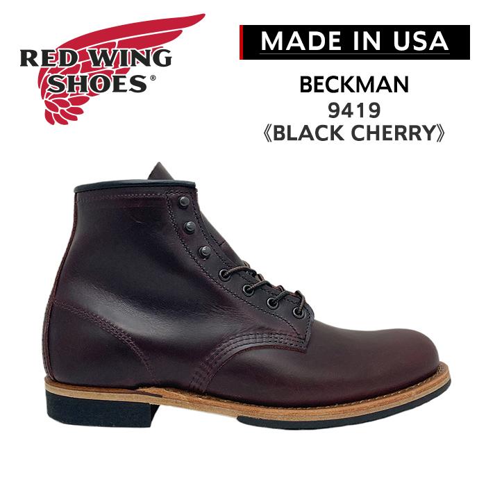 RED WING SHOES（レッドウィング） 9419 RED WING ブーツ メンズ