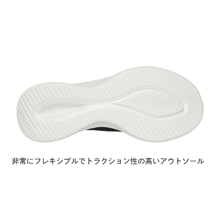 SKECHERS（スケッチャーズ） スニーカー レディース スリップインズ