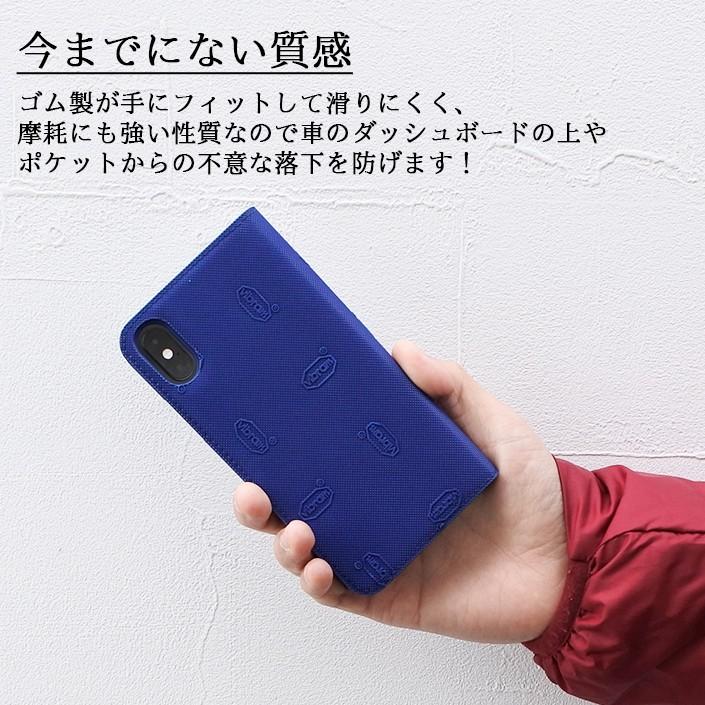 65％OFF スマホケース iPhoneX iPhoneXs 対応 iPhone CASE Vibram