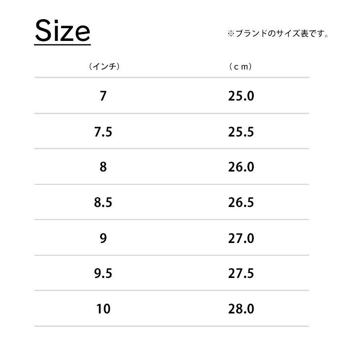 Timberland（ティンバーランド） スリーアイ クラシックラグ メンズ