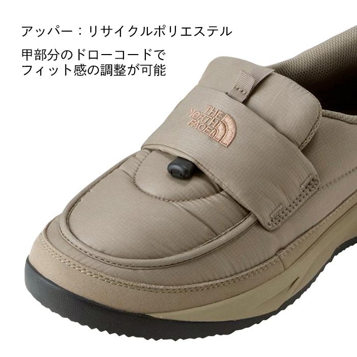 THE NORTH FACE（ザ ノースフェイス） ザ ノースフェイス メンズ