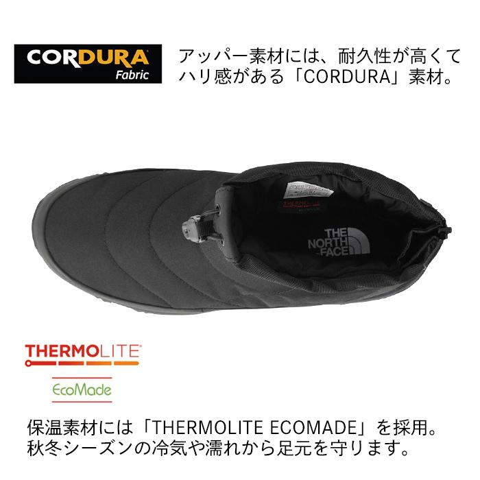 【シーバ】ヌプシブーツNF5750N ノースフェイス　ダイヤル式 THE NORTH FACE（ザ ノースフェイス） ザ ノースフェイス ブーツ