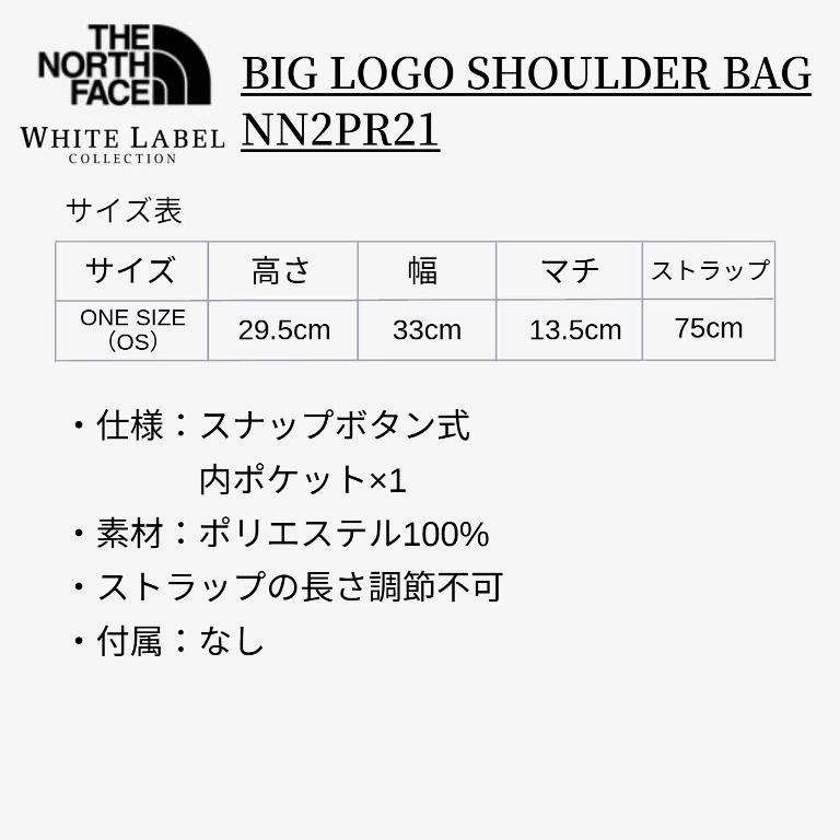 THE NORTH FACE（ザ ノースフェイス） ザ ノースフェイス ショルダー
