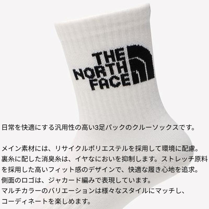 THE NORTH FACE（ザ ノースフェイス） ザ ノース フェイス ソックス